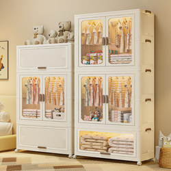 Installation-Free Baby Wardrobe, Thickened Baby Storage Cabinet, Household Snack Organizer, Clothes Storage, Children's Small Wardrobe