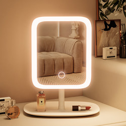 Led Smart Makeup Mirror with Light for Girls' Bedroom Dressing Table, Student Dormitory Desktop Fill Light Small Mirror