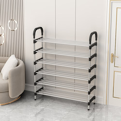 Simple Shoe Rack for Home Entrance, Trendy Dust-Proof Shoe Cabinet, Multi-Layer Shoe Storage Rack for Dormitory, 2025 New Hot Model