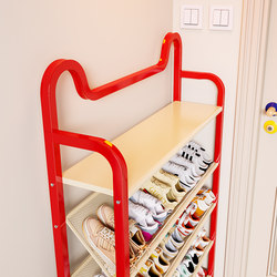 Shoe Rack Multi-Layer for Home Use, Small and Narrow at the Entrance, Aesthetically Pleasing, Ultra-Thin Storage Shoe Rack, Slanted Small Simple Shoe Cabinet