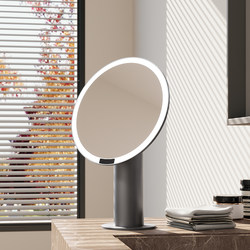 Makeup Mirror with Led Light, Smart, for Master Bedroom, Light Luxury, High-End Dressing Table, Special Mirror, Beauty Mirror