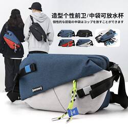 Wepower New Men's Crossbody Bag Large Capacity Messenger Bag Single Shoulder Men's Bag Trendy Brand Chest Bag Cycling Functional Bag