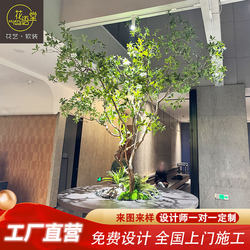 Flower Language Hall Artificial Horsewood Tree Indoor and Outdoor Engineering Decoration Green Plants Landscaping Artificial Plants Window Display Soft Decoration