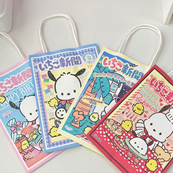 Cute Sanrio Pochacco Girl Heart Paper Bag Gift Bag Storage Bag Kraft Paper Bag Tote Bag Planner Material