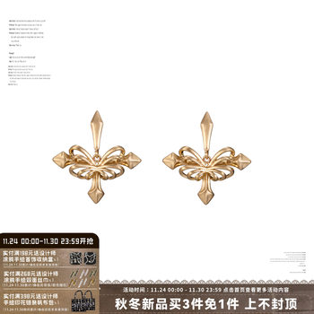 SUMIYAKI hollow butterfly earrings s925 silver needle women