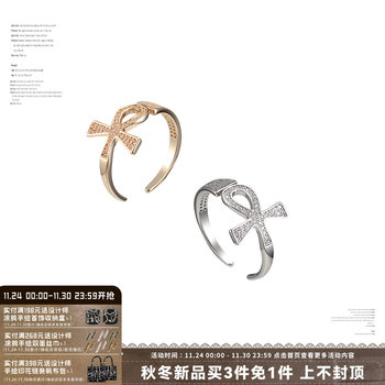 
SUMIYAKI full diamond Ankh cross ring is versatile