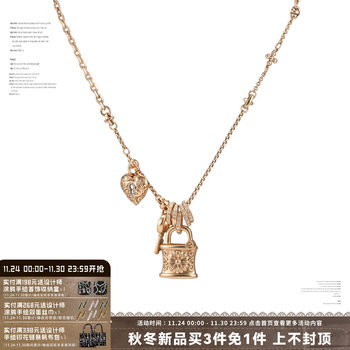 
American retro daisy necklace love lock sweater chain