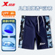 Xtep children's swimming trunks boys' medium-sized and big boys' swimsuit 2025 new professional training swimwear full set
