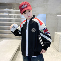 Boys' Spring and Autumn Casual Jacket, Stylish Zipper Jacket, 2026 New Model, Korean Style Color-Block Stand Collar Baseball Jacket for Older Children