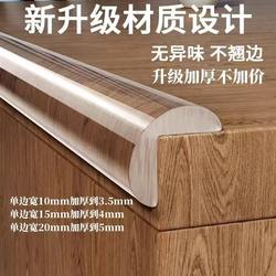 Transparent Anti-Collision Strips for Children, Environmentally Friendly and Non-Toxic, Silicone Edge Protectors for Wall Corners, Windowsills, Tables, and Table Edges, Soft Corner Guards