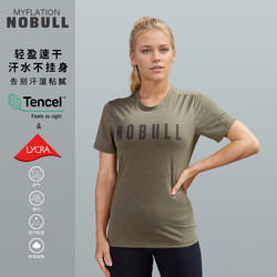 Myflation Nobull Women's Sports T-Shirt Cf Comprehensive Training Short-Sleeved Fitness Running Breathable Elastic Summer