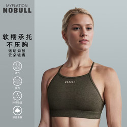 Myflationnobull Women's Camisole Without Chest Pads Cf Yoga Sports Morning Running Strength Training Clothing