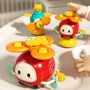 
Children's dining chair suction cups, baby toys 0-1 year old baby early education education six 6-12 months 8 or more