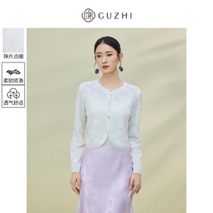 
Stubborn new autumn style college style round neck single-breasted sequin jacquard long-sleeved short knitted cardigan
