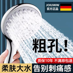 Coarse-Pore Old-Style High-Flow Shower Head for Home Use, Solar-Powered Bath Heater, Non-Pressurized, Anti-Clogging Shower Head Set