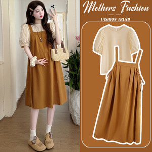 
Maternity dress suit summer 2026 new fashion age-reducing loose thin suspender skirt top two-piece set for women