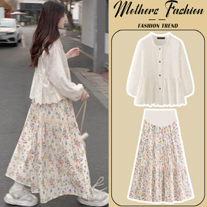 
Maternity dress suit spring and autumn Korean style loose round neck top skirt floral 2026 new two-piece set for women