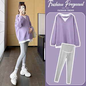 
Maternity suit 2026 new spring and autumn fashionable fashionable violet T-shirt sweatshirt tops and pants two-piece set