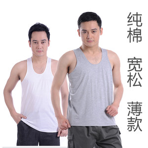 
Summer thin sleeveless men's cotton sweat vest sweat shirt for middle-aged and elderly men's large size plus fat men's vest