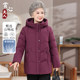 
Middle-aged and elderly women's winter down jackets for grandmothers, women's warm and thickened, western style mother's winter clothes, old ladies' loose coats