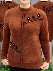 
New winter mother's clothing thickened warm plus velvet women's imitation mink velvet elastic casual versatile sweater bottoming shirt