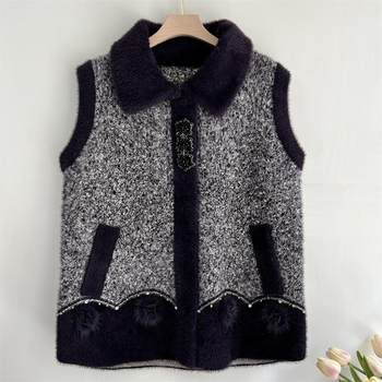 Middle-aged and elderly women's mink velvet thickened knitted vest autumn and winter new mother's wear waistcoat sweater outer vest