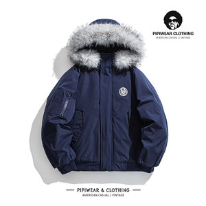 
Parka large fur collar hooded winter men's coat cotton coat thickened warm cotton jacket winter couple versatile cotton clothing trend