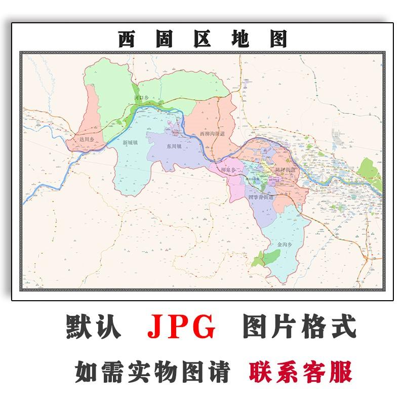 西固区地图街道行政区划2023年甘肃省兰州市JPG素材电子版图片-淘宝网