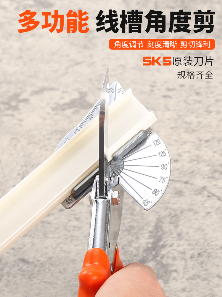 V溝カッター 45° Amazon.co.jp: Bestgleトリマービット12.7mm 45度ほぞカッター v