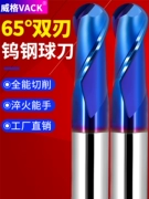 Máy cắt bi thép vonfram 65 độ Weige dao phay đầu bi hợp kim tráng r4 dao phay CNC hai lưỡi hình cầu bằng thép không gỉ đặc biệt
