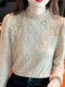 (Fleece added for the whole body) Water lace shirt with velvet thickened half-high neck bottoming shirt with autumn and winter versatile hair and warmth.
