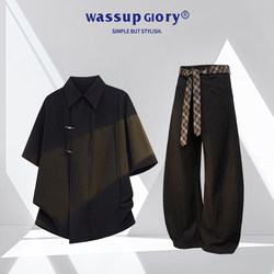 Wassup Glory New Chinese-Style Short-Sleeved Suit for Men, Summer Ice Silk Casual Shirt, High-End and Stylish Complete Set