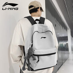 Li Ning Backpack Men's Lightweight Large-Capacity School Bag for Middle and High School Students New Style College Student Women's Travel Bag Computer Backpack