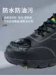 Giày đầu bếp chuyên nghiệp Dinggu là loại giày da đế mềm chống trơn trượt, chống thấm nước, chống dầu, nhẹ và chống mùi hôi dành cho nam giới làm việc trong bếp.