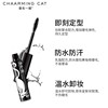 Check the name of a cat mascara slender curly dense small brush head waterproof and sweat-proof not easy to smudge novice beginners