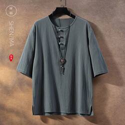 Chinese Style Men's T-Shirt Summer New Style Chinese Short-Sleeved Large Size Round Neck Button-Down Short-Sleeved T-Shirt Loose Top