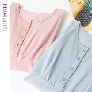 Breastfeeding top, autumn coat, base coat, pure cotton postpartum gown, no bra, postpartum breastfeeding sleepwear, pregnant women's autumn coat, autumn pants