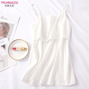 
Nursing vest pure cotton pregnant women breastfeeding clothes in summer pregnant women suspender underwear for women after childbirth breastfeeding clothes base shirt