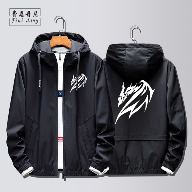 Fate peripheral black Joan of Arc clothes anime hooded jacket fgo two ...