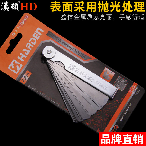 YTgilo Plug Ruler Stainless Steel Thickness Gauge 0.02-1.0mm Plug Ruler