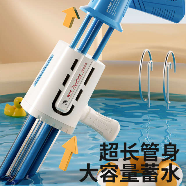 Pull-out water gun children's toy sprays water with high pressure and ...