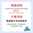 Giải phóng mặt bằng lỗ hổng nhỏ dép đi trong phòng phẫu thuật của phụ nữ chống trượt Baotou bác sĩ và y tá giày lỗ phòng phẫu thuật ICU giày đặc biệt