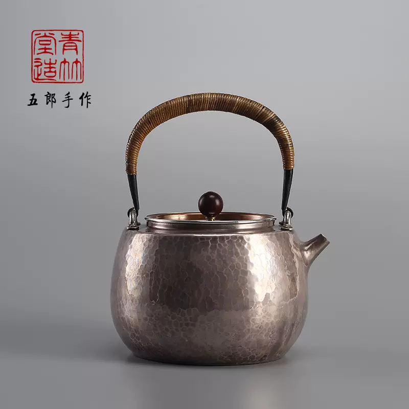 ∇古物堂∇ 生駒 純銀 重量180g 純銀99% 銀瓶 煎茶 湯沸 急須 茶道具 