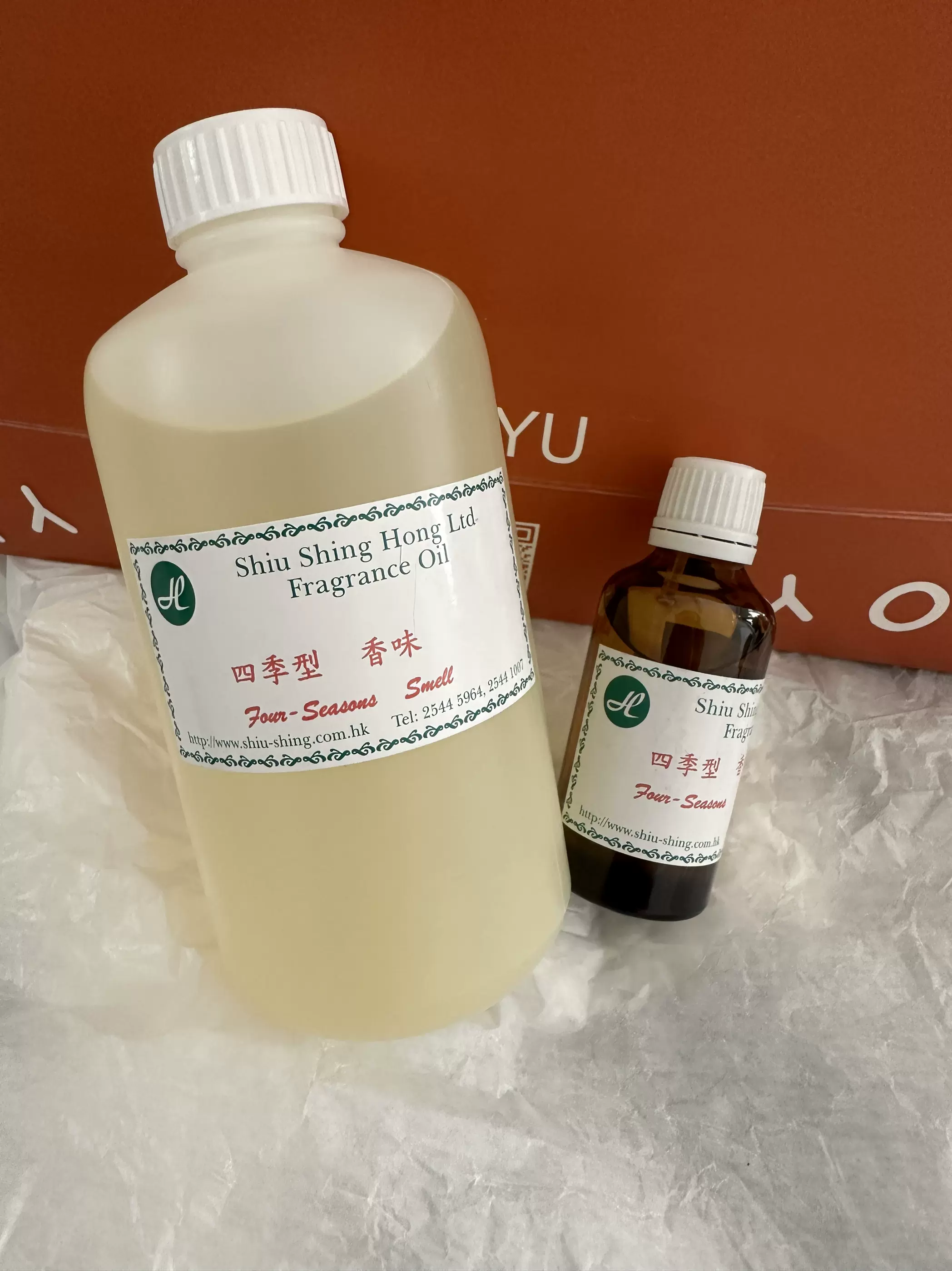 香港　ホテル　兆成行　アロマオイル　4本セット 香港 ホテル 兆成行 アロマオイル 4本セット ❁ 【 ホテルの香りを格安で