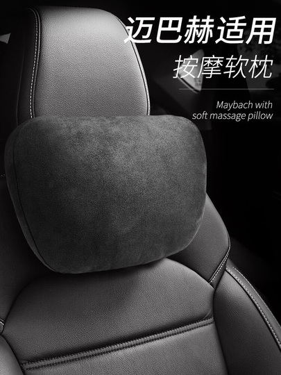 Cuscino In Pelle Per Sedile Auto, Per BMW E Mercedes, Perfetto - Foto 3