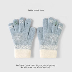 New Style Knitted Gloves for Women, Winter Cold-Proof, Thickened, Cute, Fingerless, Suitable for Students, Cycling, Warm, Windproof, Touch Screen Compatible