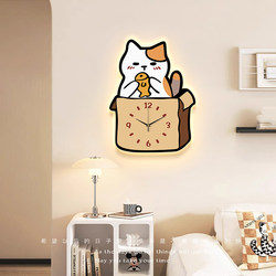 Cream-Style Creative Clock Wall Clock for Living Room and Bedroom, Home Use, Light Luxury, High-End Feel, No-Drill Wall-Mounted Clock Wall Lamp Painting