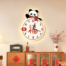 Panda Clock Wall Clock Living Room 2025 New High-End Simple Restaurant Home Table Wall Hanging Creative Clock Wall Lamp