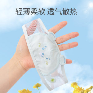 
Hat female newborn baby hat summer thin baby boy and girl baby hat 0-3 months cotton protective door summer