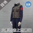 Naruto Jonin Đồng Nhất Hatake Kakashi COS Quần Áo Phụ Kiện Anime Trò Chơi Hàng Ngày-Quần Áo Cosplay cosplay naruto 18 Cosplay Naruto